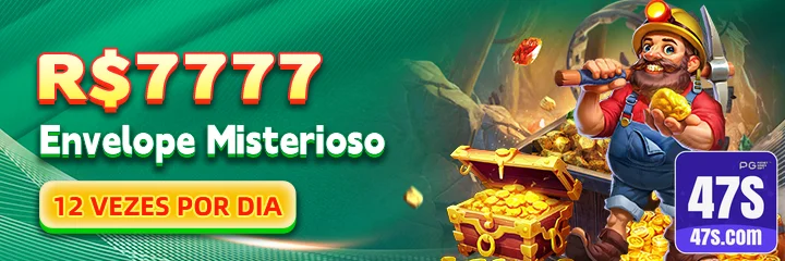 47s - compartilhar seu acesso direto - Link Oficial Atualizado